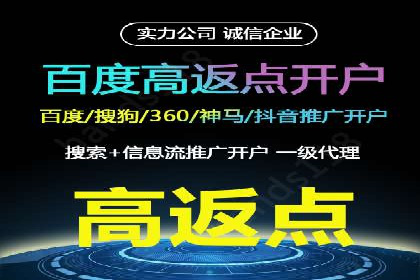 提升转化率：sem账户竞价运营的五大案例