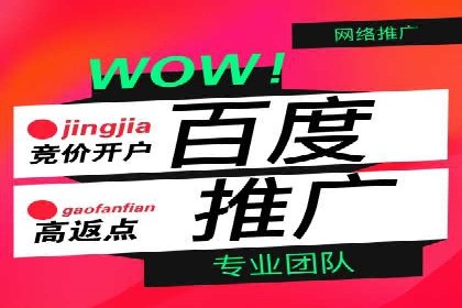 案例研究：信息流广告创意优化